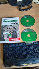 Grammatica araba completa di n.2 CD
