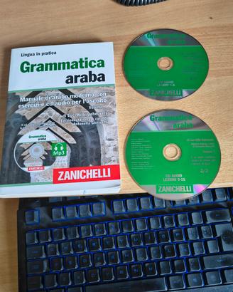Grammatica araba completa di n.2 CD
