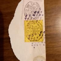 Frammento Pontificio 