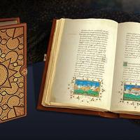 Il Fior di Virtù e la Sfera