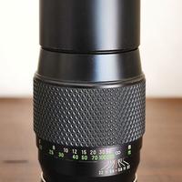 VOITGLANDER COLOR DYNAREX  200 F 3.5   -  FUJI