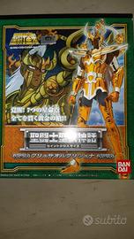 saint seiya cavalieri dello zodiaco Nuovo