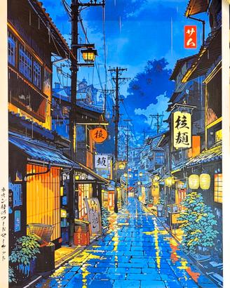 Kyoto Tea House, Tela canvas 40 x 30