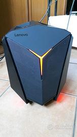 Lenovo IdeaCentre Y710