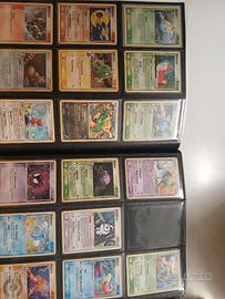 CARTE POKEMON VINTAGE RARE
