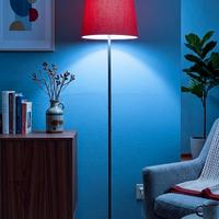 Lampada piantana da terra stile moderno 