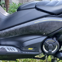 Yamaha TMAX 560