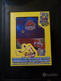 Pokemon World Championships 2023 yokohama sealed
