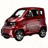 scooter-elettrico-4-ruote