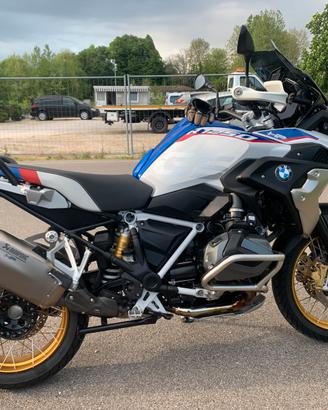 Bmw r1250gs hp