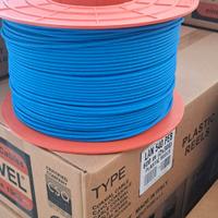 Cavo CAVEL VSHD85