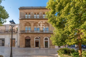 Palazzo - Aradeo