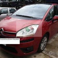 Motore Citroen C4 Picasso 1800 Codice motore 6FY