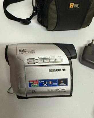 Video camera