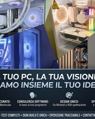 🟢PC Desktop Custom: Lavoro, Gaming, Streaming