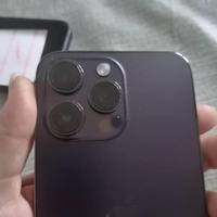 I phone 14 pro