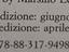 Immagine 5