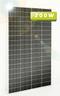 pannello-solare-200w-monocristallino-fotovoltaico