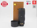 nikon-af-s-70-200-f4-g-ed-vr-nikon-compatibile-