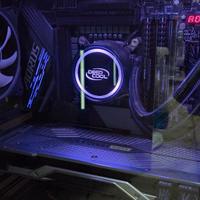Dissipatore AIO Deepcool