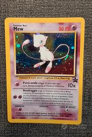 Mew promo 9 holo ita