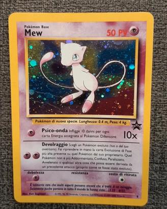 Mew promo 9 holo ita