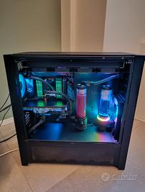 PC GAMING AMD THREADRIPPER - PROCESSORE