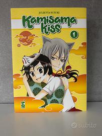 Kamisama kiss