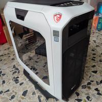 Corsair Graphite 780T

case pc