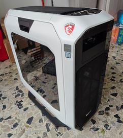 Corsair Graphite 780T

case pc