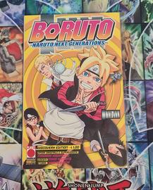 Boruto