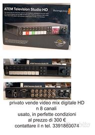 ATEM Television Studio