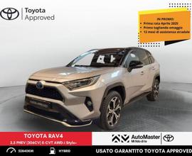 Toyota RAV4 2.5 PHEV (306CV) E-CVT AWD-i Style+