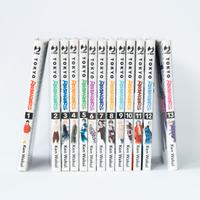 Tokyo Revengers - Lotto Manga di 13 Volumi (1-13)