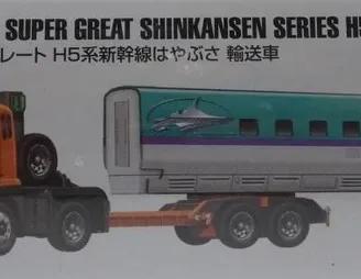 Takara Tomy Tomica 122 Mitsubishi Fuso Shinkansen