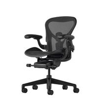 Sedia gaming Herman Miller Aeron C (Onyx)