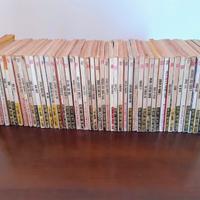 riviste di fumetti  di Alan Ford