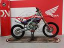 honda-crf-250-r-2022