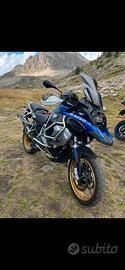 BMW r1250gs adventure HP