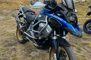 BMW r1250gs adventure HP