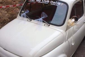 Fiat 500 R