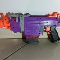 Nerf Fortnite SMG-E