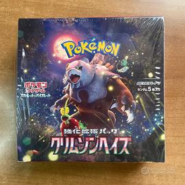 Pokemon Crimson Haze Display 30 Buste - Giapponese