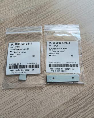 Technics SFUP 122-24-1