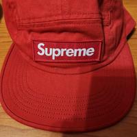 supreme miltary cap