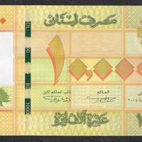 Libano - banconota  FdS UNC da 10.000 Livres 2014