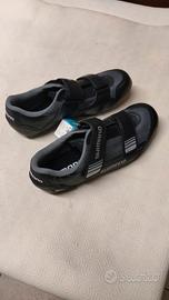 scarpe ciclismo 