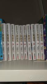 Ken il guerriero - estreme edition