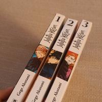 manga jujutsu kaisen