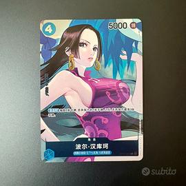 Boa Hancock OP02-059 Promo One Piece -Not For Sale